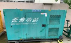 绛县通州四建大波纹箱定制案例